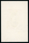 Stamp of Egypt » Revenues Essay by Harrison & Sons of London for the Consular