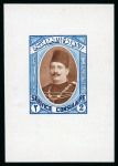 Stamp of Egypt » Revenues Essay by Harrison & Sons of London for the Consular