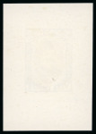 Stamp of Egypt » Revenues Essay by Harrison & Sons of London for the Consular
