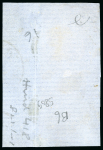 Stamp of Mauritius » 1859 Dardenne Issue (SG 41-44) 1859 Dardenne Issue 2d. slate-blue, used vertical pair