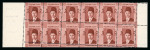 Stamp of Egypt » 1936-1952 King Farouk Definitives  » Issued Stamps 1937-46 Young King Farouk Portrait Issue: 5m red-brown,