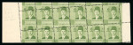 Stamp of Egypt » 1936-1952 King Farouk Definitives  » Issued Stamps 1937-46 Young King Farouk Portrait Issue: 6m light