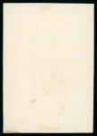 Stamp of Egypt » Commemoratives 1926 King Fouad’s 58th Birthday 50pi slightly enlarged