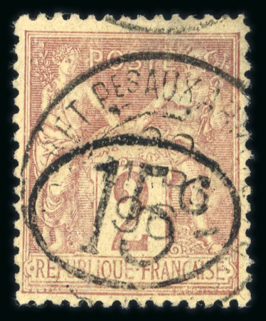 Stamp of Colonies françaises » Madagascar (Poste française) CANCEL 