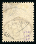 Stamp of Colonies françaises » Madagascar (Poste française) CANCEL 