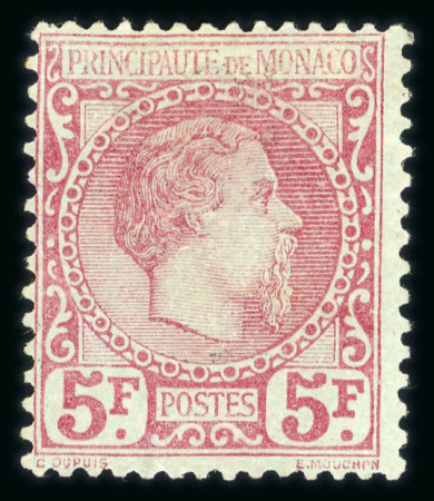 Stamp of Colonies françaises » Monaco 1885, Prince Charles III Y&T n°10, 5f carmin sur vert,