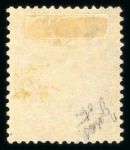 Stamp of Colonies françaises » Monaco 1885, Prince Charles III Y&T n°10, 5f carmin sur vert,