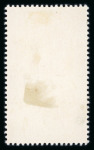 Stamp of Egypt » Commemoratives 1938 18th International Cotton Congress pencil sketch
