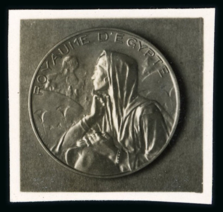 Stamp of Egypt » Commemoratives 1937 Abolition of Capitulations at the Montreux Conference photographic essay of the adopted centre