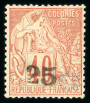 Stamp of Colonies françaises » Madagascar (Poste française) 1889, Madagascar Y&T n°3, 25c sur 40c rouge-orange,