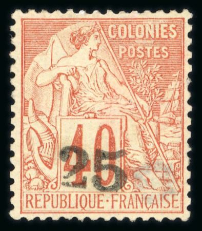 Stamp of Colonies françaises » Madagascar (Poste française) 1889, Madagascar Y&T n°3, 25c sur 40c rouge-orange,