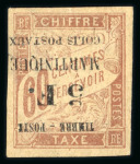 Stamp of Colonies françaises » Martinique 1903, Martinique Y&T n°60a, 5f sur 60c brun avec variété