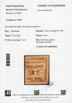 Stamp of Colonies françaises » Martinique 1903, Martinique Y&T n°60a, 5f sur 60c brun avec variété