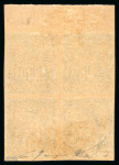 Stamp of Colonies françaises » Colonies Générales withdraw