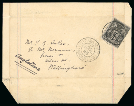 Stamp of Colonies françaises » Madagascar (Poste française) 1896, Sage Y&T n°23 surcharge ovale 5c sur 1c noir,