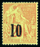 Stamp of Colonies françaises » Sénégal CANCEL 