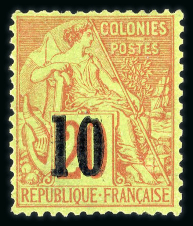 Stamp of Colonies françaises » Sénégal CANCEL 