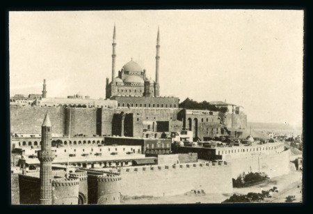 Stamp of Egypt » Commemoratives 1941 Centenary of the Reigning Dynasty of Egypt (unissued) photographic essay, depicting the Citadel, unique (Nile Post E489).