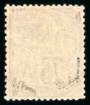Stamp of Colonies françaises » Soudan 1894, Soudan Y&T n°1, 0.15 sur 75c rose, timbre bien