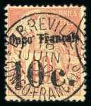 Stamp of Colonies françaises » Congo 1891, Congo Y&T n°6, 10c sur 40c orange, proprement