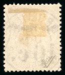 Stamp of Colonies françaises » Congo 1891, Congo Y&T n°6, 10c sur 40c orange, proprement