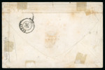 Stamp of France » Lettres Classiques 1853, Cérès Y&T n°6 1f seul sur lettre de St Brieuc