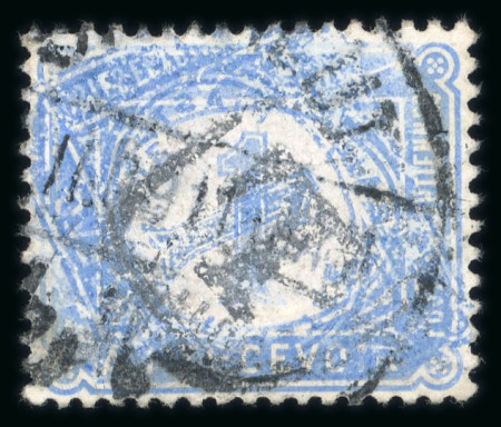 Stamp of Egypt » Postage Dues 1889-1915 1pi ultramarine, used single showing a dramatic complete double print variety