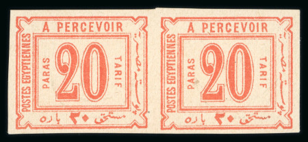Stamp of Egypt » Postage Dues 1884 20pa orange-red, unused horizontal pair in an