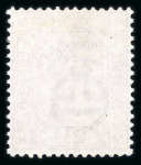 Stamp of Great Britain » 1855-1900 Surface Printed » 1873-80 Large Coloured Corner Letters 1873-80 wmk Orb 2 1/2d rosy mauve pl.14 MH mint