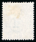 Stamp of Great Britain » 1855-1900 Surface Printed » 1873-80 Large Coloured Corner Letters 1873-80 wmk Orb 2 1/2d blue pl.17 KA mint h.r., fine