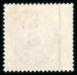 Stamp of Great Britain » 1855-1900 Surface Printed » 1873-80 Large Coloured Corner Letters 1873-80 wmk Spray 3d pale rose pl.20 HE mint large part o.g.