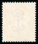 Stamp of Great Britain » 1855-1900 Surface Printed » 1873-80 Large Coloured Corner Letters 1873-80 wmk Spray 1s orange-brown pl.13 EJ mint