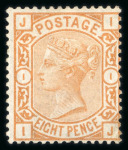 Stamp of Great Britain » 1855-1900 Surface Printed » 1873-80 Large Coloured Corner Letters 1873-80 wmk Large Garter 8d orange IJ mint