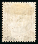 Stamp of Great Britain » 1855-1900 Surface Printed » 1873-80 Large Coloured Corner Letters 1873-80 wmk Large Garter 8d orange IJ mint
