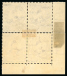 Stamp of Egypt » Commemoratives 1934 UPU Congress, mint and mint nh part set of 12