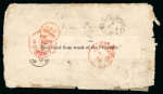 Stamp of Egypt » Postal History 1869 (2.9) Envelope from Edinburgh to Peshawar, franked