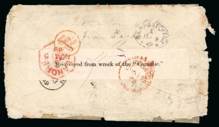 Stamp of Egypt » Postal History 1869 (2.9) Envelope from Edinburgh to Peshawar, franked