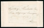 Stamp of Poland 1858 (Feb) Russia 20k blue & orange, impressed watermark '2' on thick paper, used on cover front to Warsaw