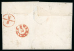 Stamp of Poland 1857 Russia 10 kopek brown & blue, imperforate, tied to 1858 cover from Warta to Warsaw by Polish "195"
