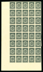 Stamp of Egypt » Revenues 30m dark green, Royal cancelled on reverse revenue