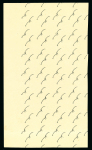 Stamp of Egypt » Revenues 30m dark green, Royal cancelled on reverse revenue