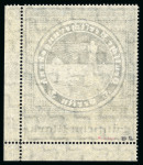 Stamp of Germany » German Ship Post Abroad » German Sea Post Ozeanreederei 1916, 15M grey, showing the very rare variety watermark lines falling "fallende Stufen", mint n.h.
