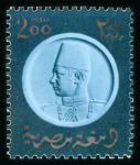 Stamp of Egypt » 1936-1952 King Farouk Definitives  » Essays Coinage Essay: 200m composite stamp size essay on perforated photographic card,