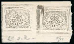 Stamp of Italian States » Papal States 1852 50 baj, Sperati reproduction elements for the finished reproduction