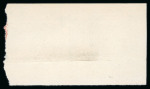 Stamp of Italian States » Papal States 1852 50 baj, Sperati reproduction elements for the finished reproduction