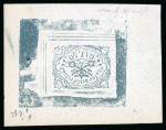 Stamp of Italian States » Papal States 1852 50 baj, Sperati reproduction elements for the finished reproduction