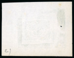 Stamp of Italian States » Papal States 1852 50 baj, Sperati reproduction elements for the finished reproduction