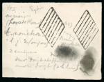 Stamp of Italian States » Papal States 1852 50 baj, Sperati reproduction elements for the finished reproduction