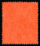 Stamp of Bermuda 1938-53 £1 deep reddish purple and black on pale red showing "gash in chin" variety mint