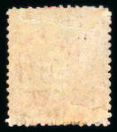 Stamp of Bahamas 1852-2005 collection housed in 2 printed Palo albums